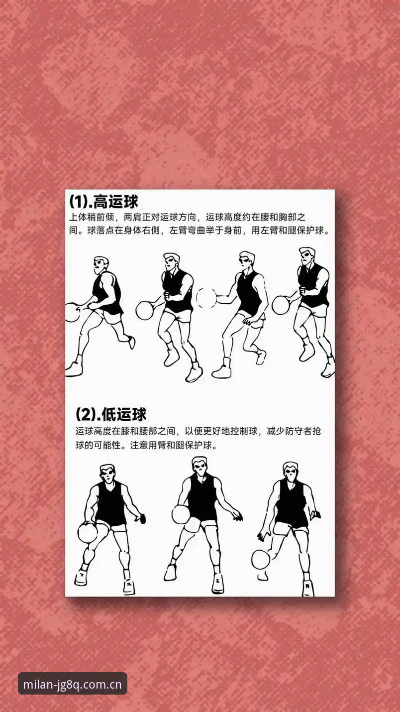 米兰官网投注数据替代站 从马宁的判决哲学里,挖出三招看球必备的实用技巧